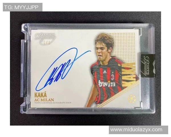 足球球星卡封面设计创意方案与视觉呈现探索